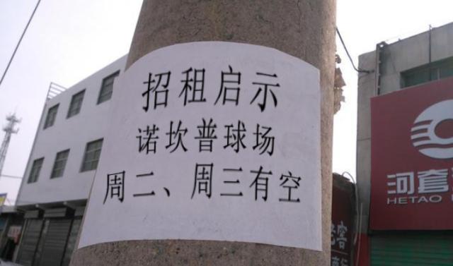 微信截图_20211209192608.png